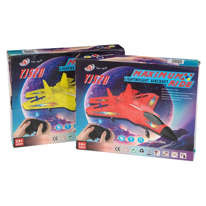 Primelon SkyBound Pro